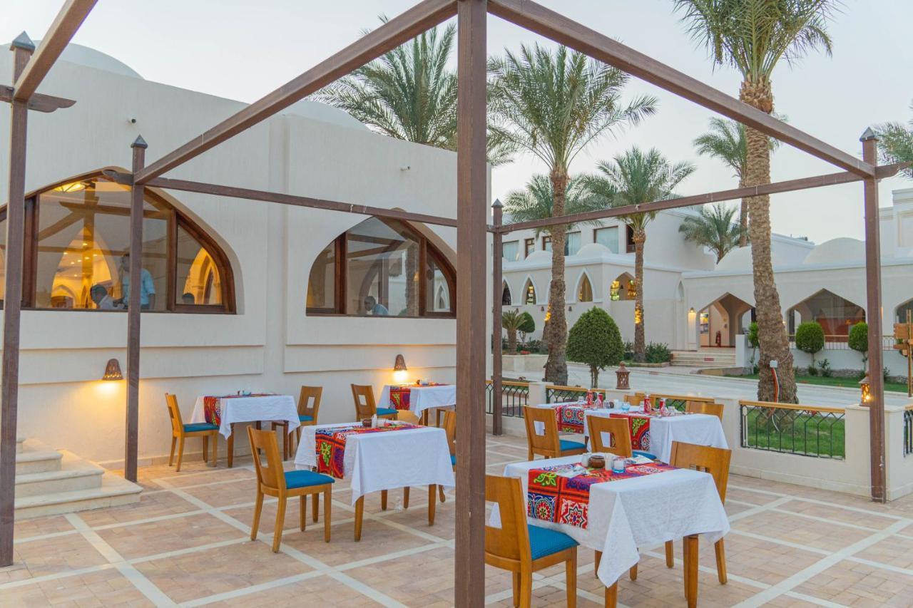 Club Reef Resort & Spa Šarm aš-Šajch Exteriér fotografie
